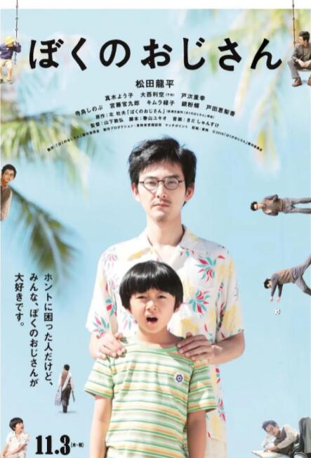 小早川怜子影音先锋在线观看