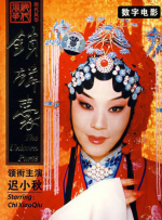 国产亚洲欧美一区二区
